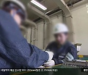 외국인 노동자 늘지만…관리·행정은 지자체 몫