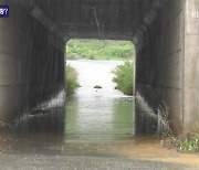 광주·전남 이틀째 호우경보…모레까지 최대 400mm