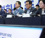 2026년까지 산업단지 태양광 2.8GW 보급…경기도, 민간투자 업무협약