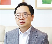 "돌봄시장 가격규제 완화…다양한 서비스 공급되게 해야"