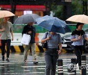 충청·남부지방에 강하고 많은 비…내일까지 최대 200㎜