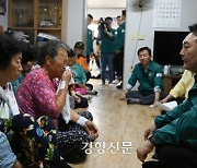 윤 대통령, 귀국 직후 수해 현장 방문 “저도 어이가 없다”