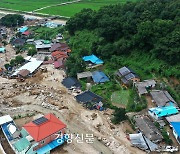 6~17일 전국 산사태 195건 신고…10명 사망 등 인명피해 18명