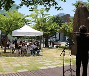 전주 한국전통문화전당, 해외교류 활발