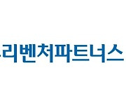 “강제손절 위기”… 유진證·안다운용 등 기관도 ‘우리벤처’에 물렸다