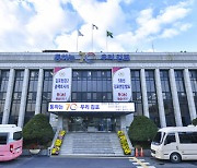 김포시, 예타사업 선정과 맞물려 '환경재생복합단지' 조성사업 순항