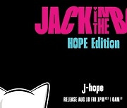 제이홉, ‘Jack In The Box (HOPE Edition)’ 발매...라이브 음원+인스트루멘털 버전 추가