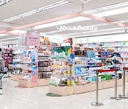 Dollar-shop chain Daiso offers cheap cosmetic items