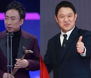 박명수 "김구라 딸 명품 옷 선물했는데…돌잔치 안 불러" 토로