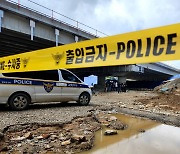 집중호우로 50개 학교 피해… 교사 1명 사망에 교육계 '애도'