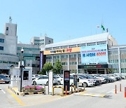 고양시 "청사 이전 정당성 확보했다"... 주민감사 청구내용 위법·부당無