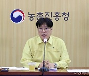 조재호 농진청장 "품목별 피해상황 복구 신속 지원"