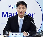 [머니S포토] 금감원 이복현 "소상공 위한 솔루션 구축 등 동반성잔 위한 新 계기"