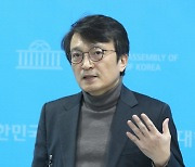 김의겸 “尹, 조국과 민족 운명 궁평지하차도로 밀어넣어” 발언 사과