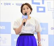 [MD포토] 박경림 '한주의 시작은 박경림과 함께'