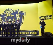 [MD포토] NCT 도영 'DREAM 긴담회 진행은 내가'