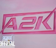 믿고 보는 박진영 안목, 美 걸그룹 프로젝트 ‘A2K’ 대박날까