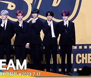 엔시티 드림(NCT DREAM), 정규 3집 ‘ISTJ’ 컴백 기자간담회 인사말 & 포토타임[뉴스엔TV]