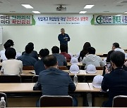 군산시, 올해 조선업 생산 기술인력 500여명 양성 추진