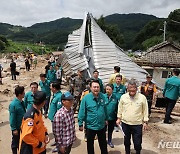 윤석열 대통령 '집중호우 피해 지역 현장 점검' [뉴시스Pic]