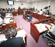 출생 미신고 등 위기아동 조례안, 제주도의회 상임위 통과