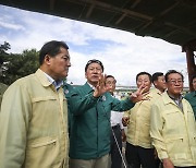 미호천 제방 찾은 김기현