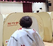 적십자사, 수해 이재민 구호 총력…활동가 851명 투입