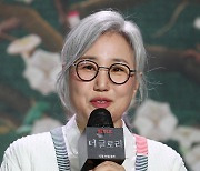 김은숙 작가·윤하림 대표, 수해 복구 4천만원 기부