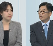 [뉴스특보] 또 지하차도 참사…대응 시스템 붕괴 '인재'