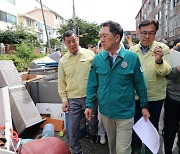 수해현장 찾은 與 "포스트 4대강 사업으로 지류‧지천 정비해야"