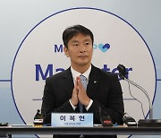 이복현 "카드사들, 소상공인 가맹점도 지원해야"