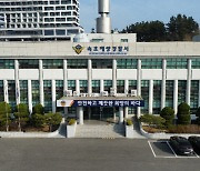 속초·낙산해수욕장 이안류 '위험'…해경, 안전관리 강화