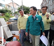 '물난리에 우크라이나 방문' 비판에, 김기현 "사전 조율"