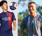 이강인 VS 호날두부터.. PSG 친선경기, 안방에서 TV로 즐긴다