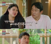 ‘결혼지옥’ 사막부부 남편, 아내 몰래 대출 상담 “임금 체불에 생활비까지 대출”