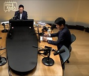 [정치쇼] 한민수 "김건희, 명품샵 갈 땐가"? vs 김병민 "물건 안 샀다"