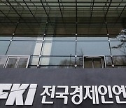 “韓, 세계 4대 방산 수출국 되면 고용 2배 증가”