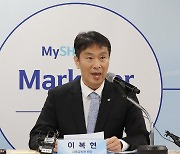 SM 시세조종 의혹 단서 잡았나…이복현 “실체 규명 자신있어”