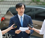 조국, 출마설 겨냥? “제 미래에 대한 소설 쓰는 사람 많아”