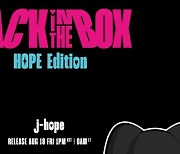 BTS 제이홉, 내달 'Jack In The Box (HOPE Edition)' 발매