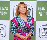 박나래, 수재 피해 이웃 위한 1천만원 기부