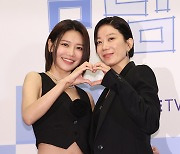 [포토S] 최수영-전혜진, '우리는 새로운 모녀!'