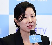 [포토] ‘남남’ 전혜진, 가볍게 코믹 연기