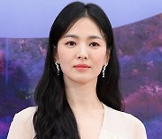 송혜교 측 "집 공사 중 주민 차량 파손, 안전관리 미흡 사과" [공식입장 전문]