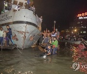 BANGLADESH TRANSPORT ACCIDENT BOAT CAPSIZE