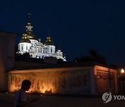 Russia Ukraine War Daily Life