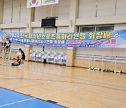 한국청소년스포츠동아리연맹, 17∼18일 중고농구대회 개최