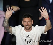 MLS Miami Messi Arrives Soccer