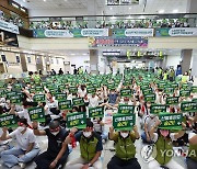 [르포] 아주대병원 개별 파업 계속…"진료 계속 받아야 하는데"