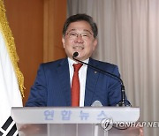 인사말 하는 장영식 월드옥타 회장